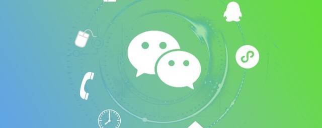 微信来电铃声怎么导入自己的 微信来电铃声如何导入自己的