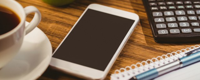 iPhone12动态壁纸怎么自己动 iPhone动态壁纸怎样设置自己动