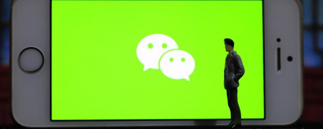 微信头像换不了是为什么 微信头像换不了是什么原因