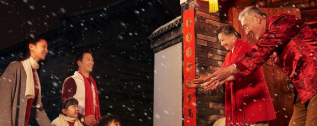 亲人和家人的区别 关于亲人和家人的区别介绍