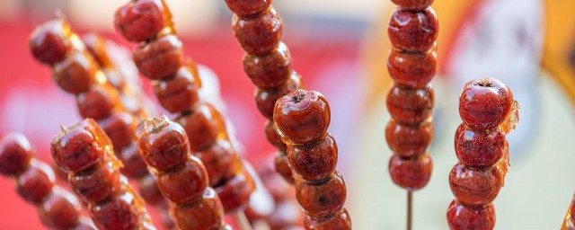 十个糖葫芦啥意思 十个糖葫芦解释