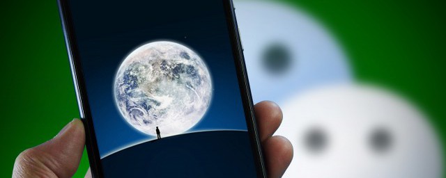 微信文字框底色设置 微信文字框底色如何设置