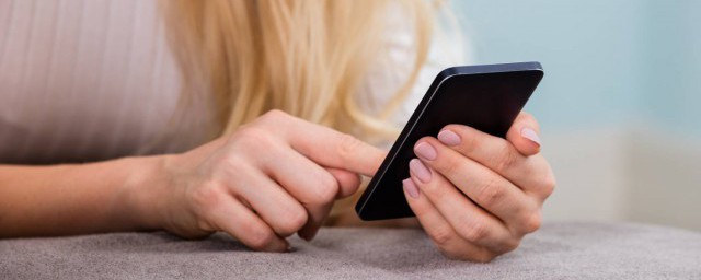 閑鱼的閑鱼号在哪里看 如何查看閑鱼的閑鱼号