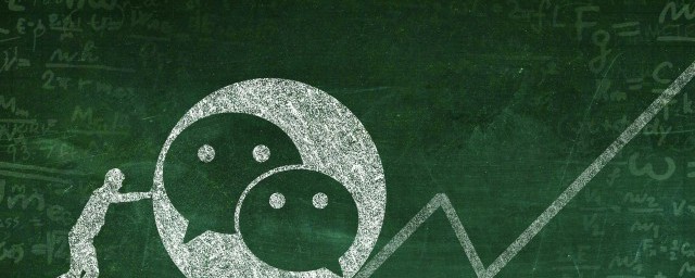 微信拍一拍功能在哪里关闭 微信拍一拍怎么关闭