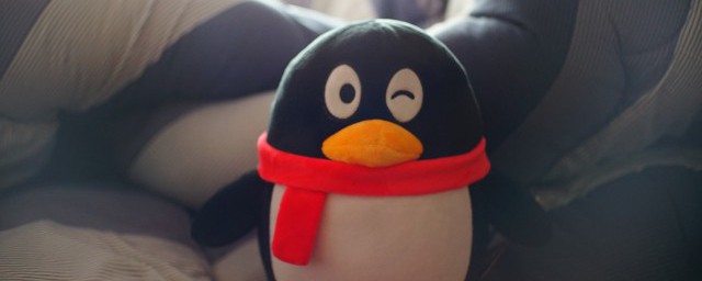 QQ群转让群主怎么转 QQ群如何转让群主