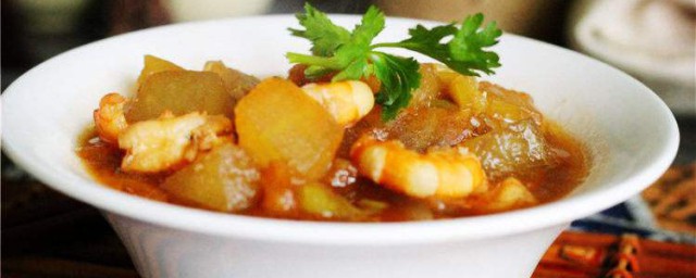 红烧冬瓜虾仁的家常做法 红烧冬瓜虾仁做法介绍