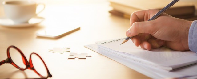 抽象劳动是价值的唯一源泉吗 抽象劳动是不是价值的唯一源泉