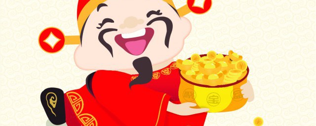 春节的来历知多少 春节的来历