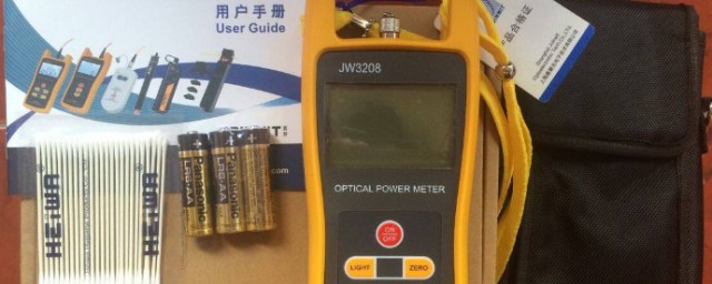 光功率负数越小越好吗 光功率负数是不是越小越好