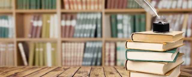 褶皱怎么读 褶皱怎样读