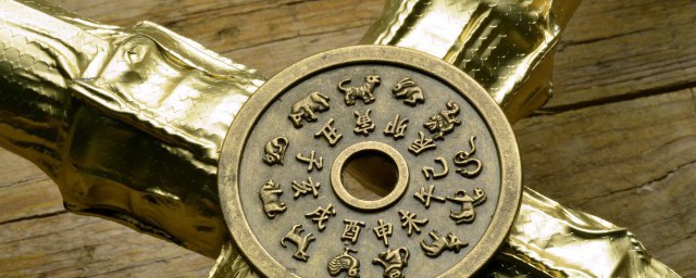 伴君下棋有谁人是什么生肖 伴君下棋有谁人是哪个生肖