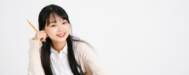 特赦怎么读 词语特赦怎么读