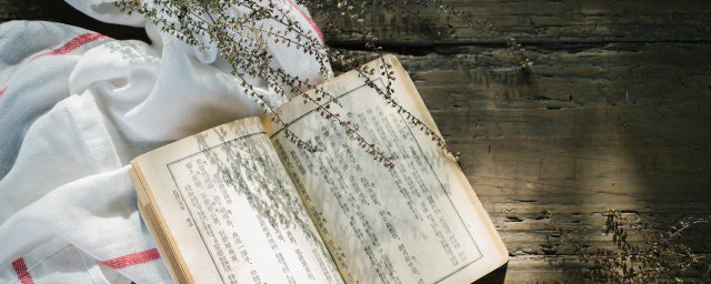 渔字组词 渔字组词有哪些呢