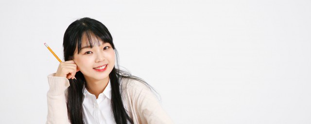 芈怎么读什么意思 芈的意思