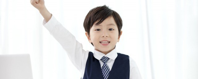 惩罚拼音怎么读 词语惩罚拼音