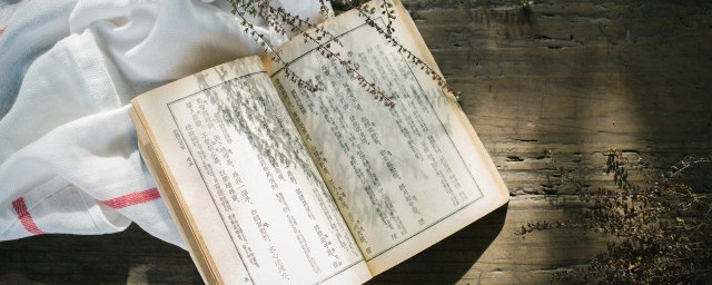 寓言故事的四字词语 寓言故事的四字词语及故事简介