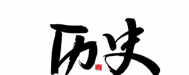 刘邦死后戚夫人为何不自杀 为什么戚夫人被吕雉疯狂折磨不选择自尽 刘邦死后戚夫人为何不自杀 为什么戚夫人被吕雉疯狂折磨不选择自尽