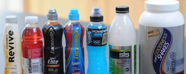 运动饮料有哪些特点 运动饮料有啥特点