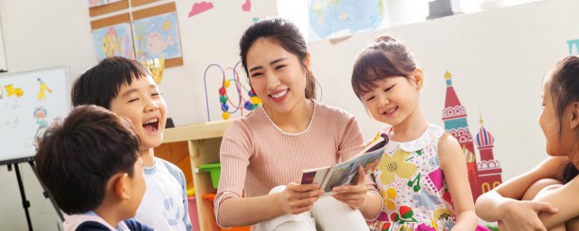 活动英语怎么读 活动英语怎样说