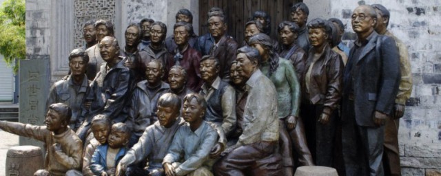 四世同堂故事梗概 四世同堂故事梗概内容