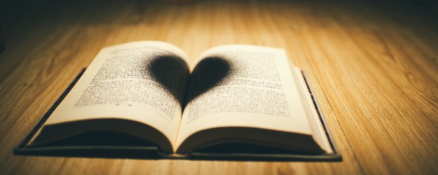 龙族故事梗概 龙族故事梗概内容