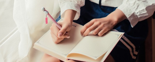 九三年故事梗概 九三年故事梗概内容