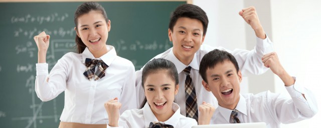 学用相长怎么读 学用相长的读音