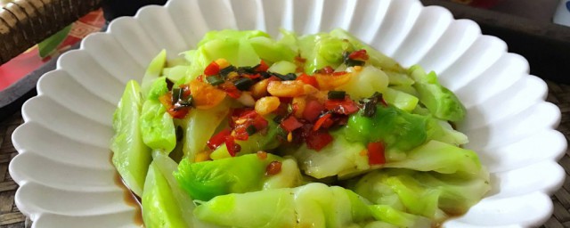 儿菜的家常做法 清炒儿菜的家常做法 儿菜的家常做法 清炒儿菜的家常做法