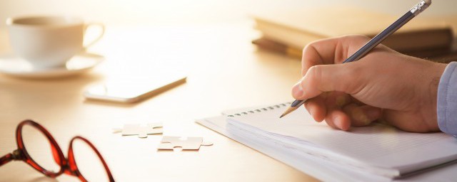 关于春节的优美结尾 关于春节的优美结尾是什么