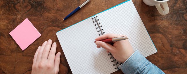 春节广告语怎么写 春节广告语如何写