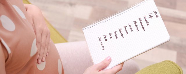 象征希望和美好的单字有哪些 象征希望和美好的单字汇总