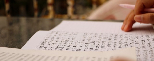 毁了一锅粥的上一句 毁了一锅粥前面是什么