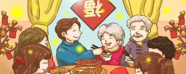 春节拜年的寓意 春节拜年的寓意是什么