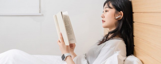 根据星座起网名 根据星座起网名有什么名字