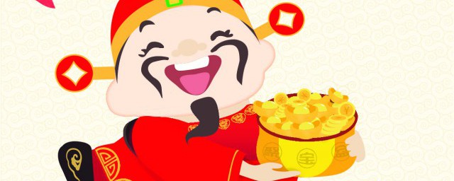 春节优美祝福语 优美春节祝福语集锦