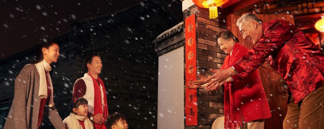 除夕团圆的诗句 除夕团圆的诗句有什么