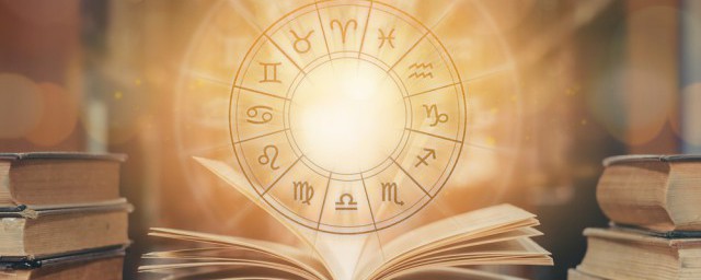 财运最旺的星座 盘点财运比较旺的星座