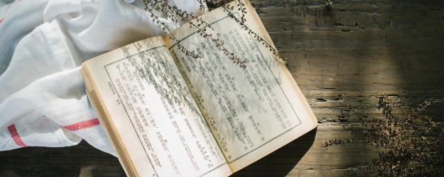 关于描写除夕的古诗 关于描写除夕的古诗有哪些