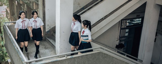 娇嗔怎么读 娇嗔词语的读音 娇嗔怎么读 娇嗔词语的读音