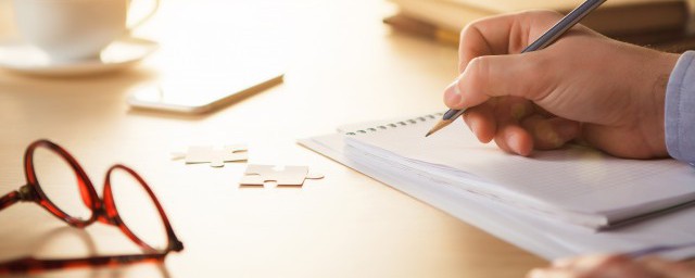 绹怎么读 生字绹念啥