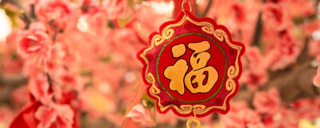 关于除夕的作文有哪些 除夕的作文精选 关于除夕的作文有哪些 除夕的作文精选