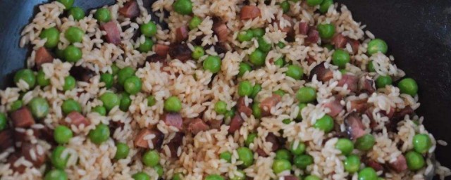 青豌豆腊肉控饭的家常做法 如何做青豌豆腊肉控饭