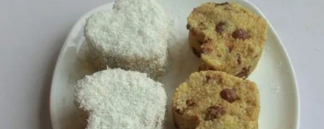 椰蓉黄米糕的家常做法 椰蓉黄米糕的家常做法详情