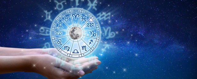 十二星座专属古风名字女四字 十二星座专属古风名字女四字介绍