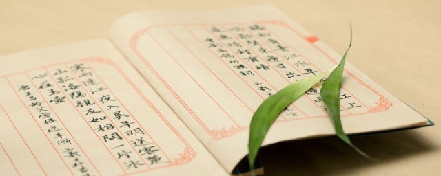 十二星座专属名字女生 十二星座专属名字女生介绍