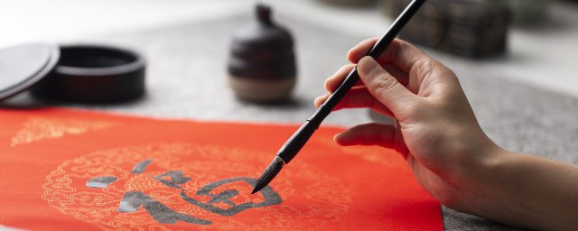 2022年春节放假时间安排表 2022年春节如何放假