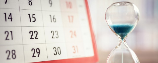 腊月二十六的习俗有哪些 腊月二十六的风俗简介 腊月二十六的习俗有哪些 腊月二十六的风俗简介