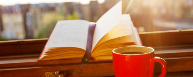 什么样的女人旺家 怎样的女人旺家