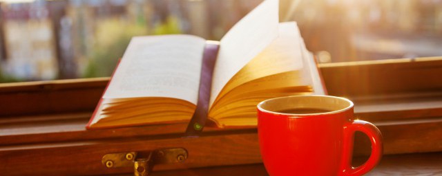 十二星座的古风名字男生 十二星座的古风名字男生介绍