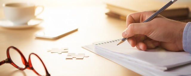 浓浓亲情话除夕初一作文 浓浓亲情话除夕的作文精选